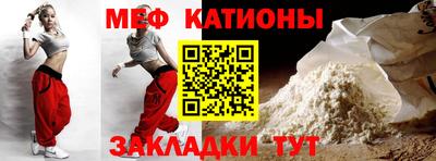амфетамин Лесосибирск