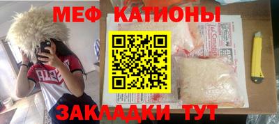 амфетамин Лесосибирск