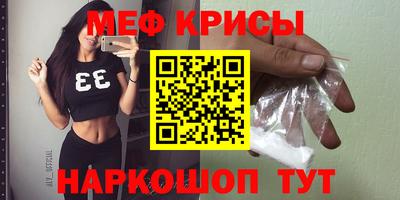 МДПВ Ликино-Дулёво