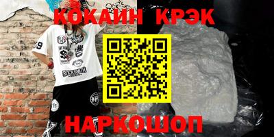 ПСИЛОЦИБИНОВЫЕ ГРИБЫ Малоярославец