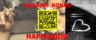 МДПВ Ликино-Дулёво