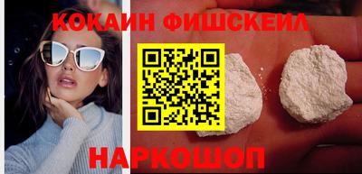МДПВ Ликино-Дулёво