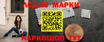 МДПВ Ликино-Дулёво