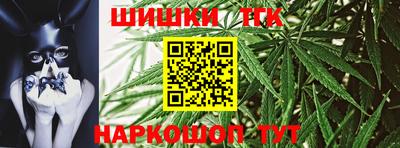 прущие крисы Ливны