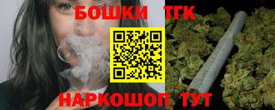 амфетамин Лесосибирск