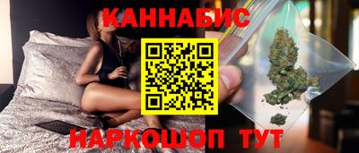 прущие крисы Ливны