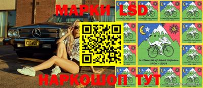 МДПВ Ликино-Дулёво