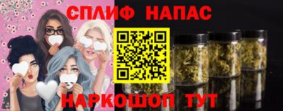 амфетамин Лесосибирск