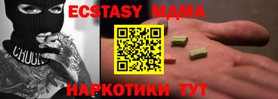 МДПВ Ликино-Дулёво