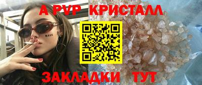 МДПВ Ликино-Дулёво