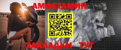 МДПВ Ликино-Дулёво