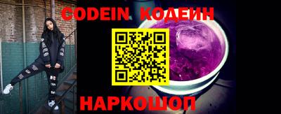 ПСИЛОЦИБИНОВЫЕ ГРИБЫ Малоярославец