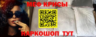 амфетамин Лесосибирск