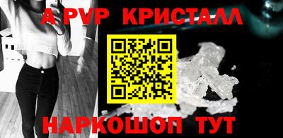 МДПВ Ликино-Дулёво